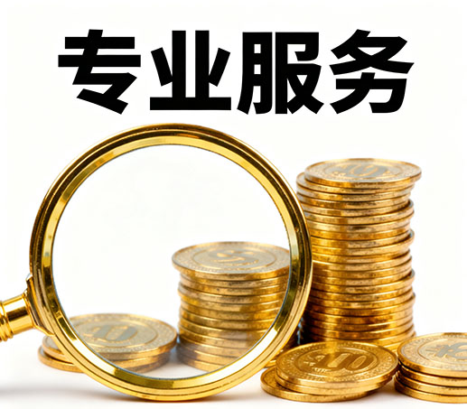 太原私人借款：无需抵押担保现场打借条拿钱！