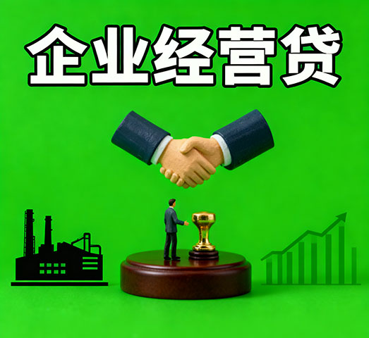 太原私人借款_太原私人放款-太原短期借钱