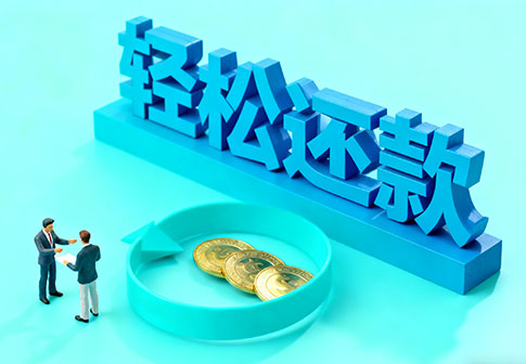 太原私人24小时借钱_太原私人应急贷款服务中心